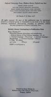 Historical German Phonology & Morphology : Oxford History of the German Language オックスフォード ドイツ語の歴史