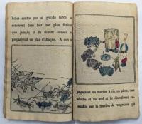 LES CONTES DU VIEUX JAPON. LA BATAILLE DU SINGE ET DU CRABE.