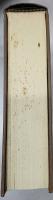 BODLEIAN LIBRARY MS Fairfax 16 トーマス・フェアファクス写本