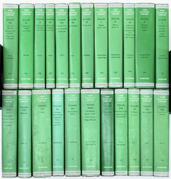 アリストテレス Loeb Classical Library ARISTOTLE ： LOEB CLASSICAL LIBRARY 全23巻揃い / 古本、中古本、古