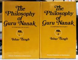 The Philosophy of Guru Nanak 全2巻揃い グル・ナーナクの哲学