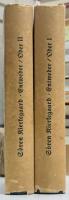 Sören Kierkegaard Werke : Entweder/Oder 全2巻揃 キェルケゴール作品集（洋書：ドイツ語）