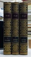 Tiecks Werke :  Erster Band 全3巻揃 ティーク全集（洋書：ドイツ語）