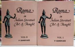 Rama in Indian Literature, Art and Thought ラーマ インド文学芸術と思想 全2冊揃