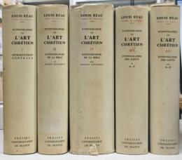 ICONOGRAPHIE DE L'ART CHRÉTIEN 全6巻内5冊 キリスト教美術の図像学 洋書：フランス語