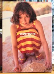Continue : 七瀬みい写真集