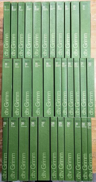 Deutsches Wörterbuch von Jacob Grimm und Wilhelm Grimm 全33巻揃