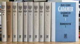 Hans-Georg Gadamer Gesammelte Werke Bd.1-10 ハンス＝ゲオルク・ガダマー作品集 全10巻揃