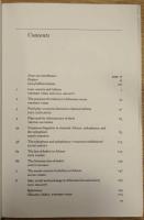 Nomos: Essays in Athenian Law, Politics and Society アテネの法・政治と社会のエッセイ