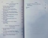 Pilgrimage In Graeco-Roman And Early Christian Antiquity: Seeing The Gods 古代ギリシャ・ローマと初期キリスト教の巡礼