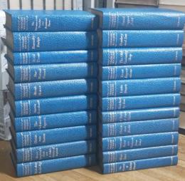 特装版 THE OXFORD ILLUSTRATED DICKENS 全21巻揃