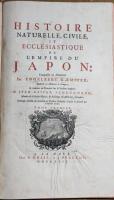 Histoire Naturelle, Civile, et Ecclesiastique de l’Empire du Japon. 2冊揃 ケンぺル 日本誌 仏文初版