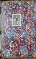 Histoire Naturelle, Civile, et Ecclesiastique de l’Empire du Japon. 2冊揃 ケンぺル 日本誌 仏文初版