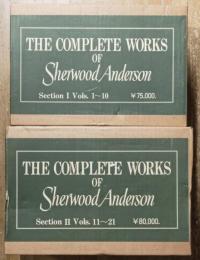 The complete works of Sherwood Anderson 全21冊揃 シャーウッド・アンダーソン全集