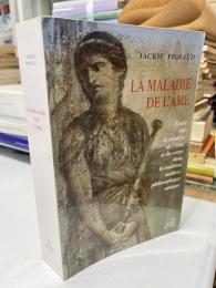 La maladie de l'âme
