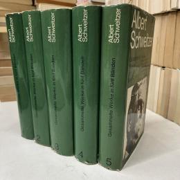 Albert Schweitzer Gesammelte Werke in fünf Bänden シュヴァイツァー作品集