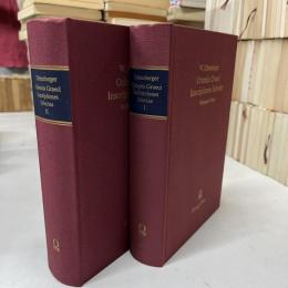 Orientis Graeci Inscriptiones Selectae; Supplementum Sylloges Inscriptonum Graecarum　2冊揃　東ギリシャの碑文