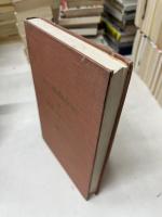 an anthology of old spanish