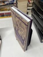 Nineteenth-Century Anti-Catholic Discourses: The Case of Charlotte Bronte　ブロンテ