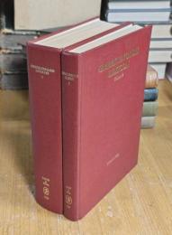 Greek-English Lexicon of the New Testament: Based on Semantic Domains 全2巻揃 新約聖書のギリシャ語-英語辞典