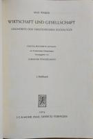 Max Weber. Wirtschaft und Gesellschaft : Grundriss der verstehenden Soziologie. 5. Auflage. Studienausgabe. 全3巻揃 経済と社会