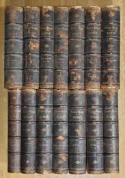 ÉDITION NATIONALE VICTOR HUGO 全43巻揃 ヴィクトル・ユゴー作品集