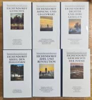 JOSEPH VON EICHENDORFF WERKE 全6巻揃 ヨーゼフ・フォン・アイヒェンドルフ著作集
