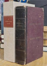 LE PATISSIER ROYAL PARISIEN ou TRAITÈ ÈLÈMENTAIRE et PRATIQUE de la PATISSERIE ANCIENNE et MODERNE. 全2巻1冊揃