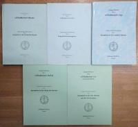 Corpus of Lan Na Inscriptions Vol.1～14 + Index Part1 ประชุมจารึกล้านนา ラーンナー碑文集