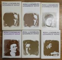 Rosa Luxemburg Gesammelte Werke 全5巻6冊揃 ローザ・ルクセンブルク作品集