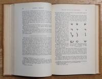 Vetus Testamentum. Quarterly Published by the International Organization for the Study of the Old Testament Vol.1～33 季刊誌 旧約聖書