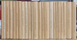 RUDOLF STEINER GESAMTAUSGABE SCHRIFTEN 23冊 ルドルフ・シュタイナー著作集