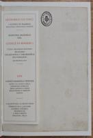 I CODICI DI MADRID 全5巻揃
