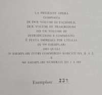 I CODICI DI MADRID 全5巻揃