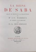 La Reine de Saba シバの女王