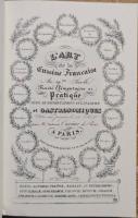 L'ART DE LA CUISINE FRANÇAISE: AU DIX-NEUVIÈME SIÈCLE. Traité élémentaire et pratique. 全5巻揃
