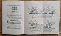 L'ART DE LA CUISINE FRANÇAISE: AU DIX-NEUVIÈME SIÈCLE. Traité élémentaire et pratique. 全5巻揃