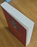 Religious Discourse in Modern Japan: Religion, State, and Shinto (Nichibunken Monograph Series No. 17)