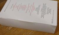 Faulkner Nouvelles: BIBLIOTHEQUE DE LA PLEIADE フォークナー: プレイヤード叢書