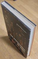 The Resonance of Dust: Essays on Holocaust Literature and Jewish Fate