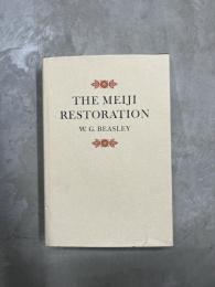 The Meiji Restoration