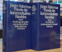 Theorie des kommunikativen Handelns 全2巻揃