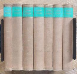 FRIEDRICH HEINRICH JACOBI WERKE 全6巻7冊揃 フリードリヒ・ハインリヒ・ヤコービ作品集