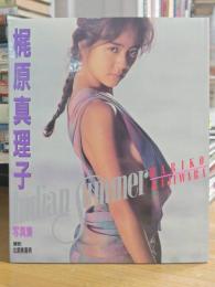 Indian Summer: 梶原真理子写真集