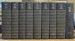 Œuvres complètes du marquis de Sade 全8冊＋supplement 全9巻揃