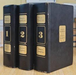 Charles Baudelaire Oeuvres Completes 全3巻揃 シャルル・ボードレール全集
