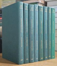 COLLECTED PAPERS 全8巻揃