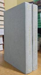 VAMSATTHAPPAKASINI: COMMENTARY ON THE MAHAVAMSA 全2巻揃
