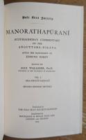 MANORATHAPURANI: Buddhaghosa's commentary on the Anguttara-Nikaya 全5巻揃