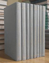SAMANTAPASADIKA: BUDDHAGHOSA'S COMMENTARY ON THE VINAYA PITAKA 全8巻揃